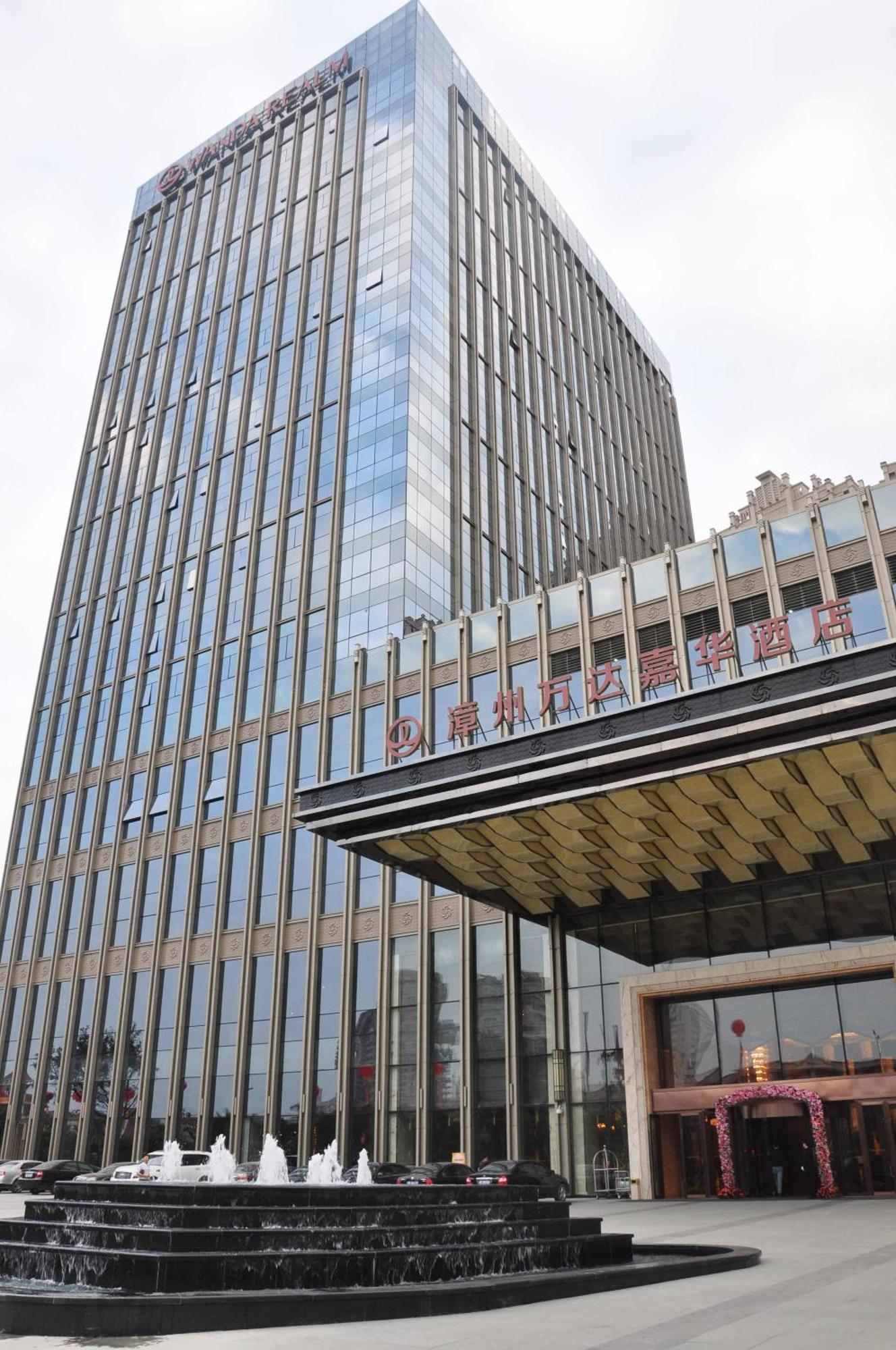 Wanda Realm Zhangzhou Exterior photo